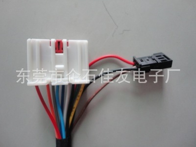 東莞市企石佳友電子廠 專(zhuān)業(yè)公母連接線與高溫線束制造專(zhuān)家