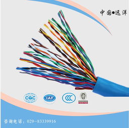 陜西電纜廠KVVP控制電纜詳細參數解析及高清圖片展示